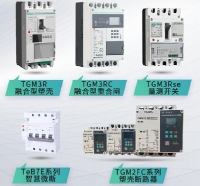 智能工廠|四大硬核技能，讓“天正制造”電力金具更智慧