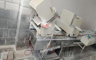 北京地區其它電力設備及電纜附件供應與求購信息平臺