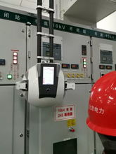 冰雪脈動 冬奧園區電力設備調研實踐記——聚焦電纜附件